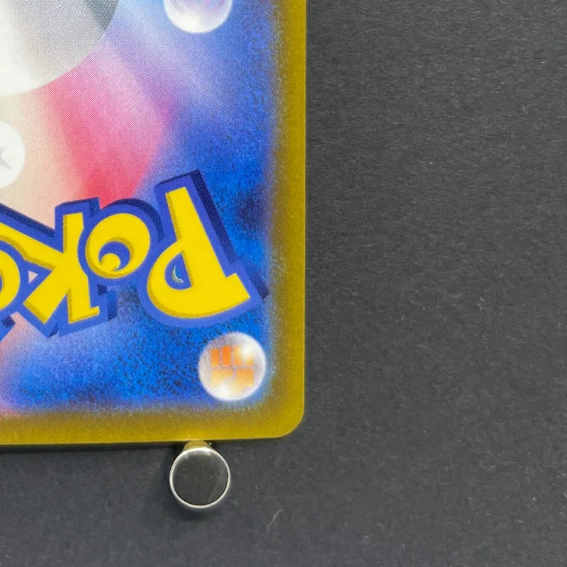 Mewtwo V SR 074/071 Pokemon card Pokemon GO s10b (1.NM)