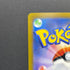 Mewtwo V SR 074/071 Pokemon card Pokemon GO s10b (1.NM)