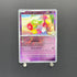 Lillie's Comfey 199/SV-P Pokemon card Promo (2.LP)