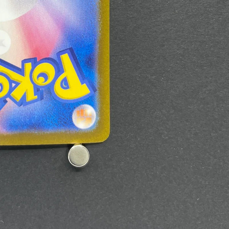 Lillie's Comfey 199/SV-P Pokemon card Promo (2.LP)