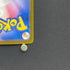 Lillie's Comfey 199/SV-P Pokemon card Promo (2.LP)
