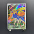 Zacian AR 087/080 Pokemon card Inferno X M2 (1.NM)