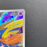 Zacian AR 087/080 Pokemon card Inferno X M2 (1.NM)