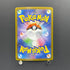 Zacian AR 087/080 Pokemon card Inferno X M2 (1.NM)