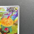 Appletun AR 075/064 Pokemon card Paradise Dragona sv7a (1.NM)