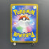 Appletun AR 075/064 Pokemon card Paradise Dragona sv7a (1.NM)
