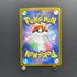 Vulpix AR 067/063 Pokemon card Mega Brave M1L (2.LP)