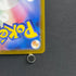 Vulpix AR 067/063 Pokemon card Mega Brave M1L (2.LP)