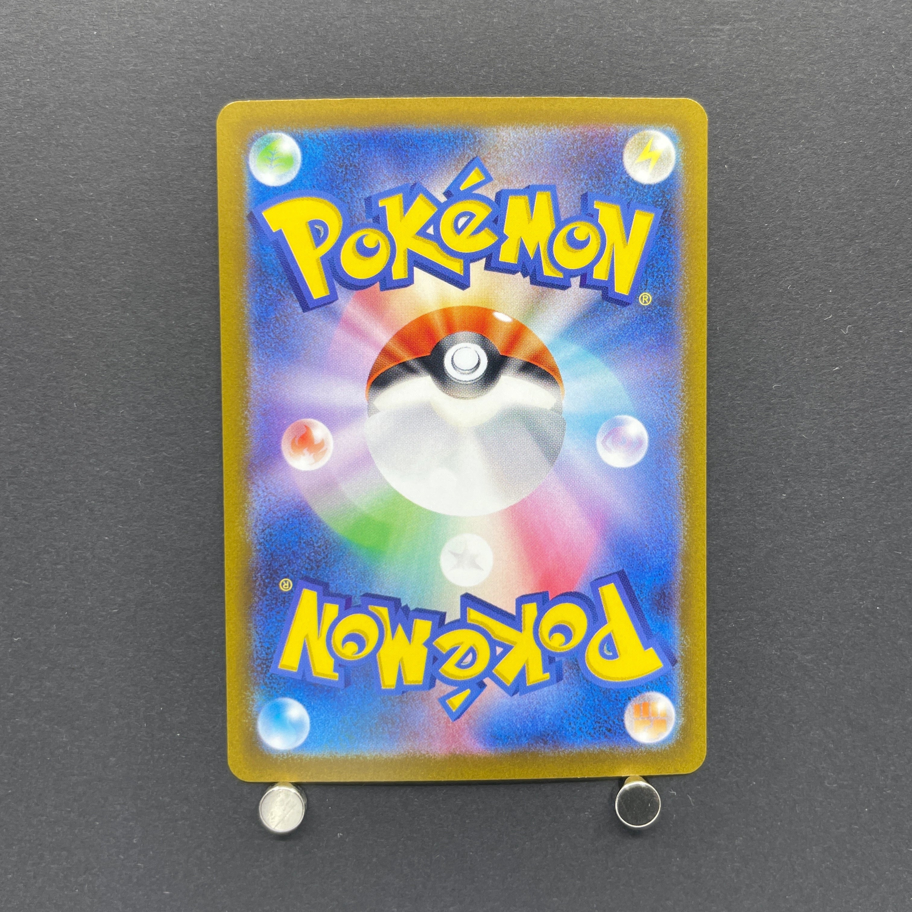 Deoxys VSTAR SAR 223/172 Pokemon card VSTAR Universe s12a (1.NM)