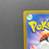 Deoxys VSTAR SAR 223/172 Pokemon card VSTAR Universe s12a (1.NM)