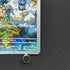 Castform Sunny Form AR 067/064 Pokemon card Paradise Dragona sv7a (2.LP)