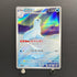 Dewgong AR 084/080 Pokemon card Inferno X M2 (1.NM)