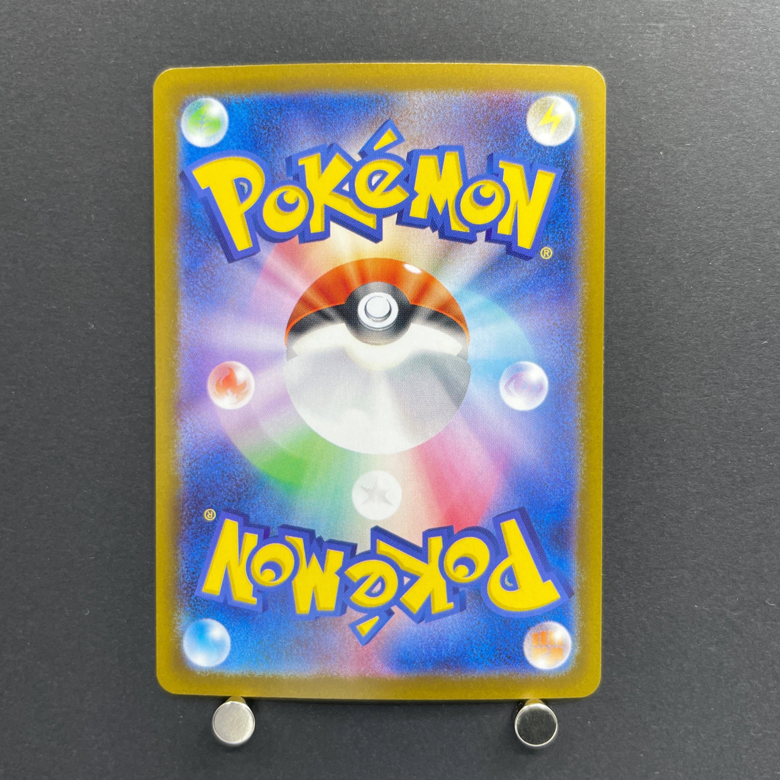 Dewgong AR 084/080 Pokemon card Inferno X M2 (1.NM)