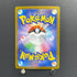 Dewgong AR 084/080 Pokemon card Inferno X M2 (1.NM)