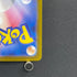 Dewgong AR 084/080 Pokemon card Inferno X M2 (1.NM)