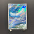 Altaria AR 087/076 Pokemon card Storm Emeralda M6 (2.LP)