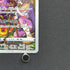 Gengar CHR 074/071 Pokemon card Dark Fantasma s10a (1.NM)