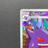 Gengar CHR 074/071 Pokemon card Dark Fantasma s10a (1.NM)