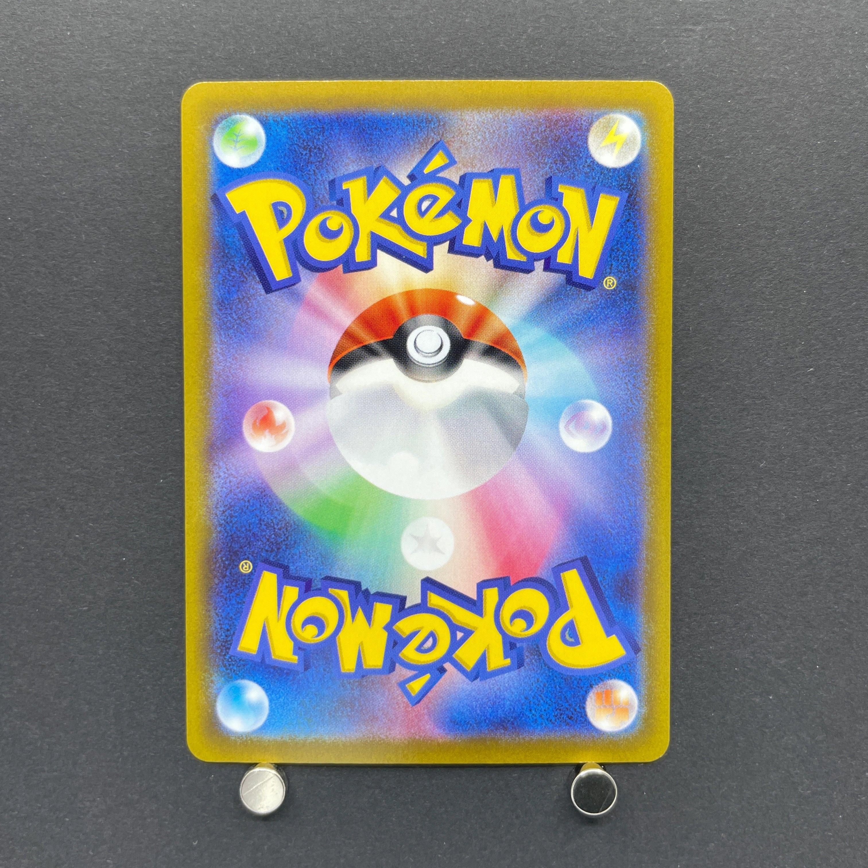 Gengar CHR 074/071 Pokemon card Dark Fantasma s10a (1.NM)