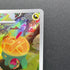 Appletun AR 075/064 Pokemon card Paradise Dragona sv7a (1.NM)