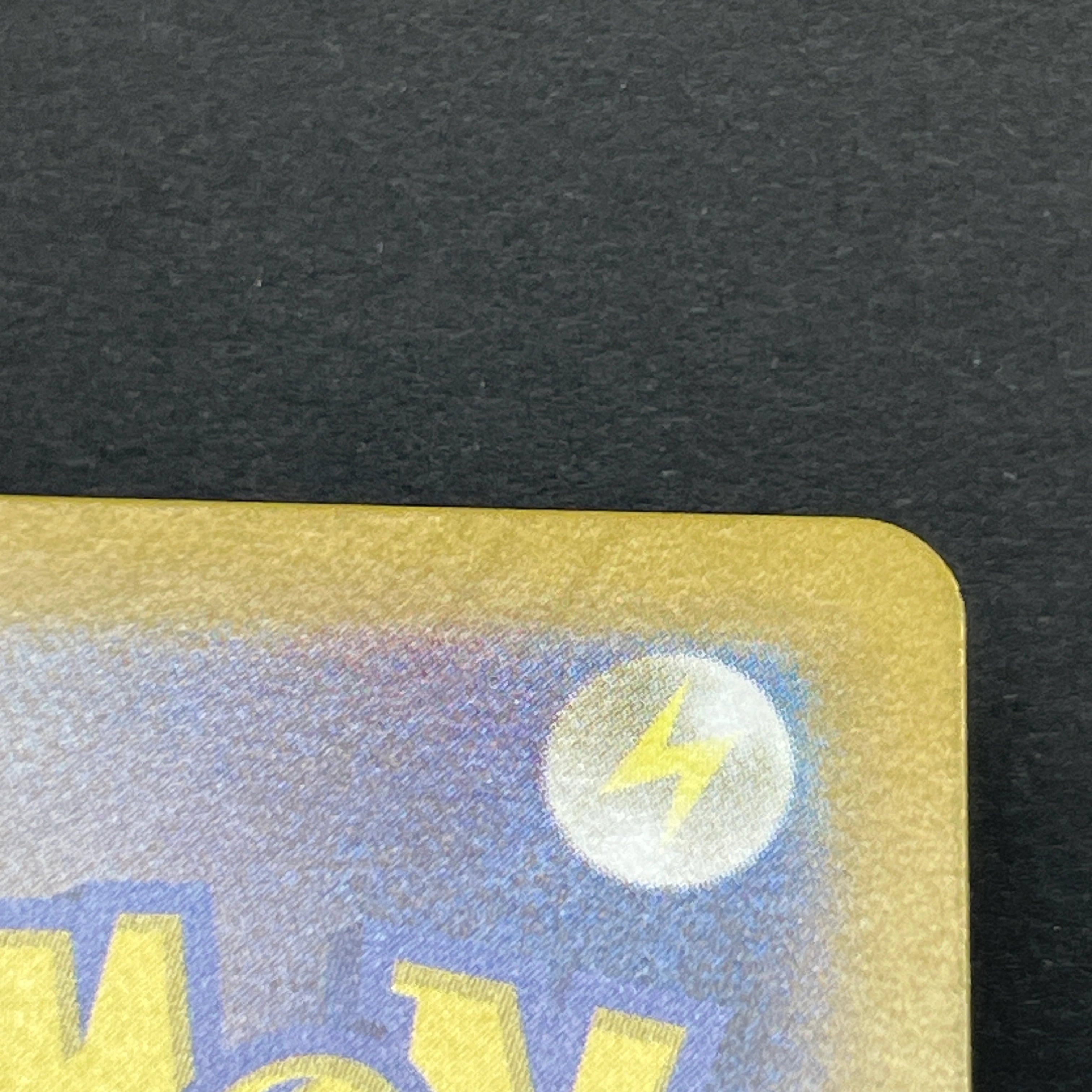 Gulpin AR 112/102 Pokemon card Stella Miracle sv7 (2.LP)