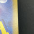Gulpin AR 112/102 Pokemon card Stella Miracle sv7 (2.LP)