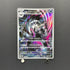 Galarian Obstagoon AR 209/193 Pokemon card Mega Dream ex M2a (1.NM)