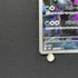 Galarian Obstagoon AR 209/193 Pokemon card Mega Dream ex M2a (1.NM)