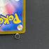 Galarian Obstagoon AR 209/193 Pokemon card Mega Dream ex M2a (1.NM)