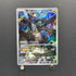 N's Zekrom AR 210/193 Pokemon card Mega Dream ex M2a (1.NM)