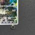 N's Zekrom AR 210/193 Pokemon card Mega Dream ex M2a (1.NM)