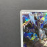 N's Zekrom AR 210/193 Pokemon card Mega Dream ex M2a (1.NM)