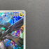 N's Zekrom AR 210/193 Pokemon card Mega Dream ex M2a (1.NM)