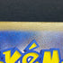 N's Zekrom AR 210/193 Pokemon card Mega Dream ex M2a (1.NM)
