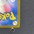 Mr. Mime AR 179/165 Pokemon card Pokemon 151 sv2a (1.NM)
