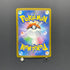 Silvally AR 093/081 Pokemon card Abyss Eye M5 (1.NM)