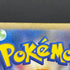 Silvally AR 093/081 Pokemon card Abyss Eye M5 (1.NM)