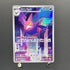 Crobat AR 091/083 Pokemon card Ninja Spinner M4 (1.NM)