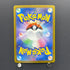 Crobat AR 091/083 Pokemon card Ninja Spinner M4 (1.NM)