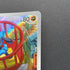 Riolu AR 068/063 Pokemon card Mega Brave M1L (1.NM)