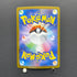 Riolu AR 068/063 Pokemon card Mega Brave M1L (1.NM)