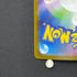 Riolu AR 068/063 Pokemon card Mega Brave M1L (1.NM)