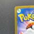 Riolu AR 068/063 Pokemon card Mega Brave M1L (1.NM)