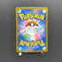 Fomantis AR 082/081 Pokemon card Abyss Eye M5 (1.NM)