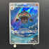 Claydol AR 090/083 Pokemon card Ninja Spinner M4 (1.NM)