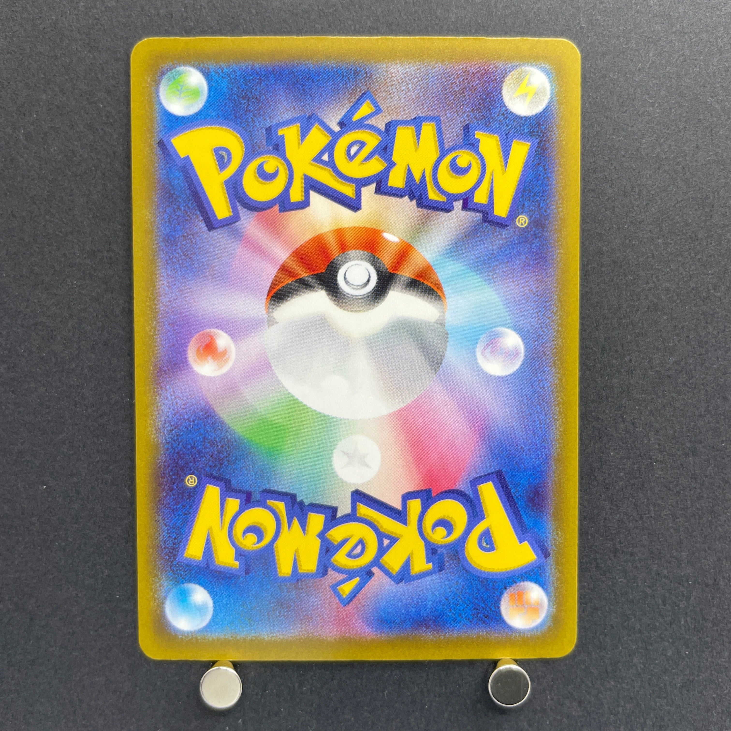 Claydol AR 090/083 Pokemon card Ninja Spinner M4 (1.NM)