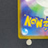 Claydol AR 090/083 Pokemon card Ninja Spinner M4 (1.NM)