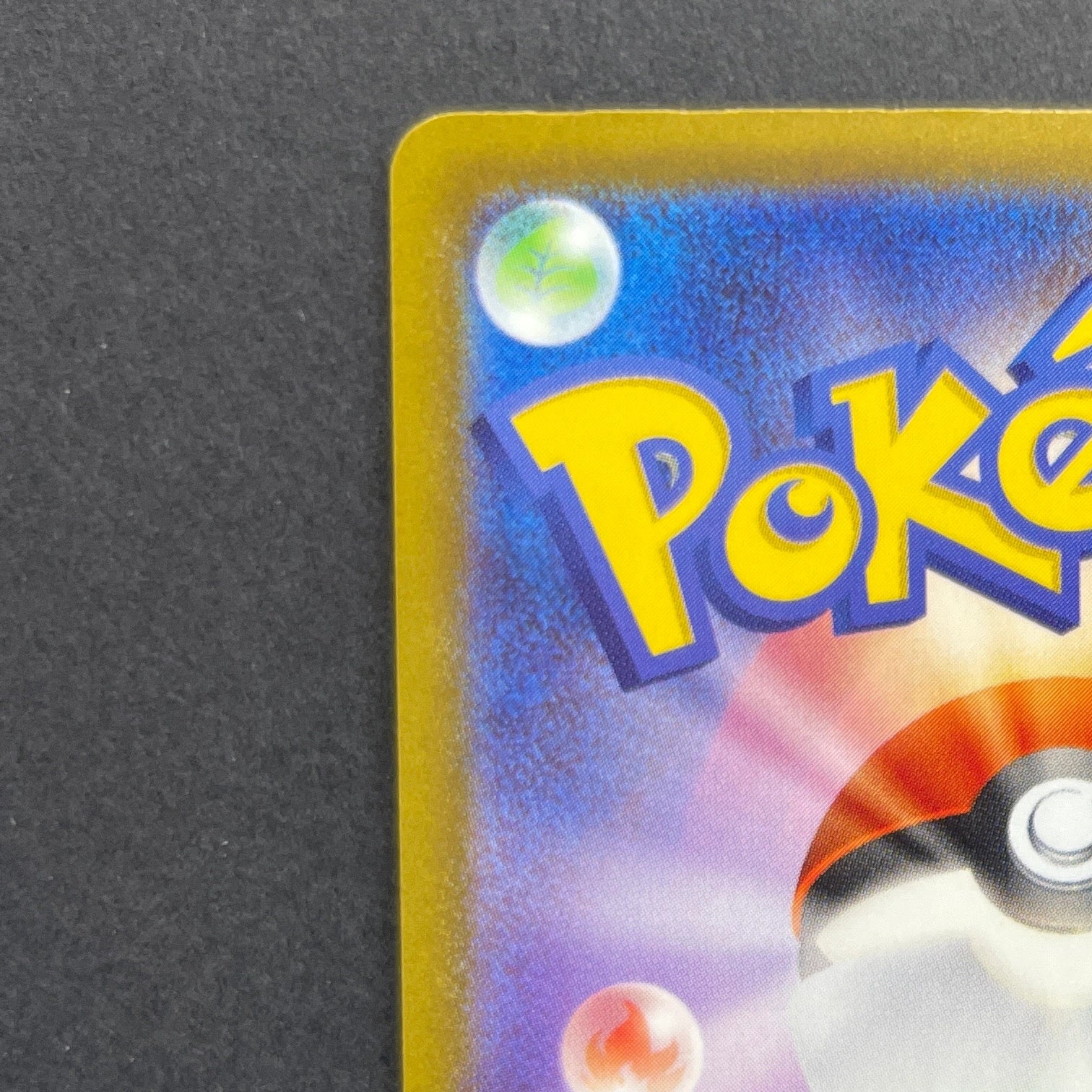 Claydol AR 090/083 Pokemon card Ninja Spinner M4 (1.NM)