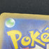 Claydol AR 090/083 Pokemon card Ninja Spinner M4 (1.NM)