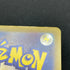 Claydol AR 090/083 Pokemon card Ninja Spinner M4 (1.NM)